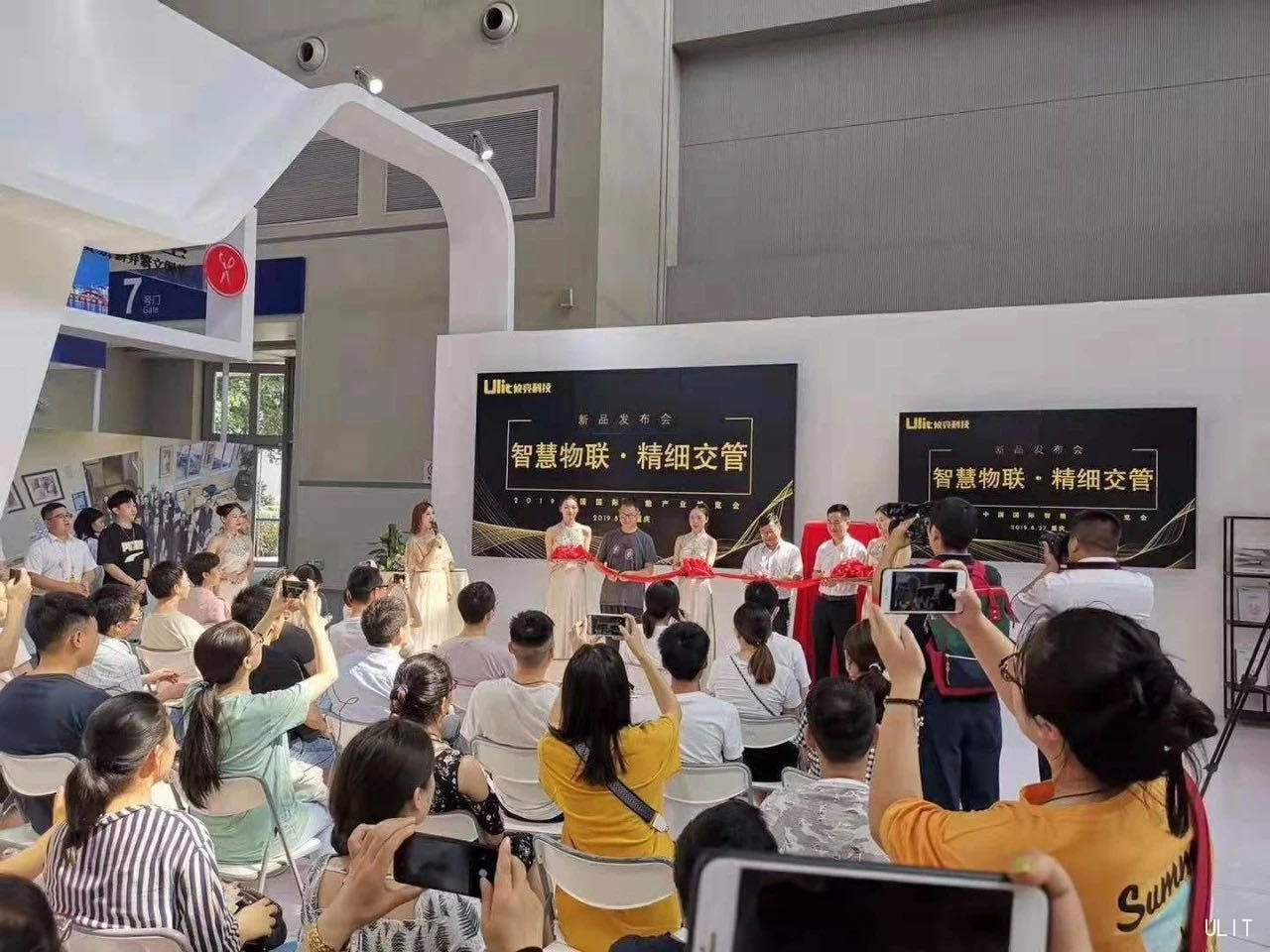 微信图片_20200723150529.jpg