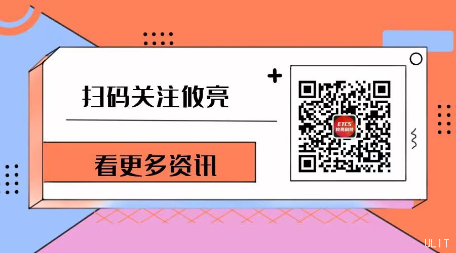 图片8.jpg